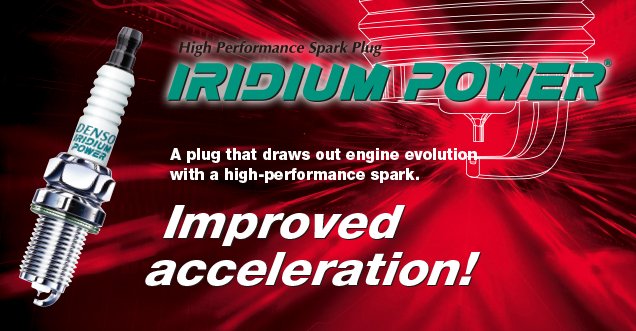top_bnr_ip_rev1